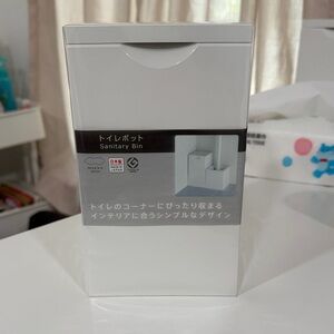 MARNA White and Black Sanitary Bin